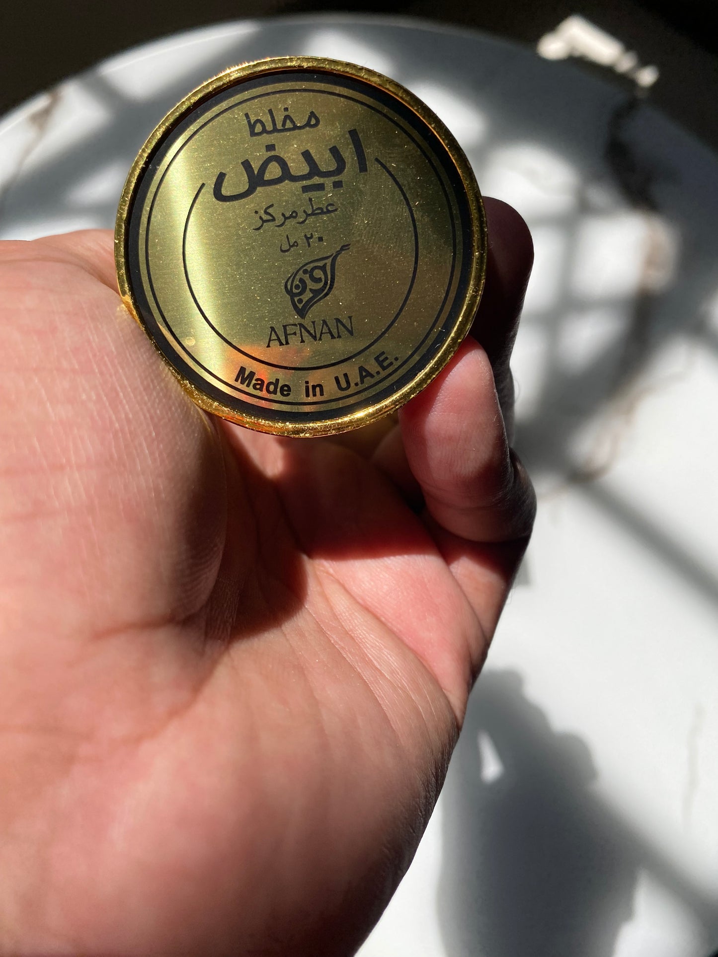Mukhallat Abiyad Attar By Afnan